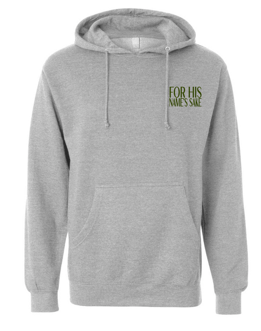 Psalm 23 Independent Trading Hooded Sweatshirt (heather) (adult)