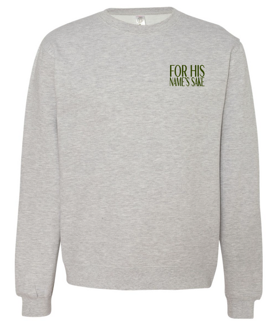 Psalm 23 Independent Trading Crewneck Sweatshirt (heather) (adult)